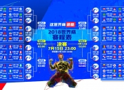 开云体育官方网站-数据巨兽降临，戈贝尔的全面爆发，如何助篮网掀翻勇士王朝？