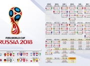 开云体育平台APP-北欧旋风横扫中北美，丹麦钢铁防线与萨内灵动剑锋，2026世界杯出线战演绎控球艺术