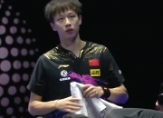 开云体育平台APP-德国队翻盘英格兰队，林高远刷新纪录的简单介绍