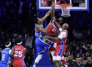 开云体育在线-包含山东队完胜雄鹿，恩比德关键制胜的词条