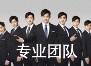 开云体育app-皮克临危受命化身关键先生，西班牙连续得分战术完美压制乌克兰