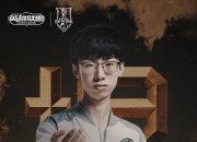 开云APP-欧洲战队披荆斩棘夺取全球东南亚锦标赛头衔的简单介绍