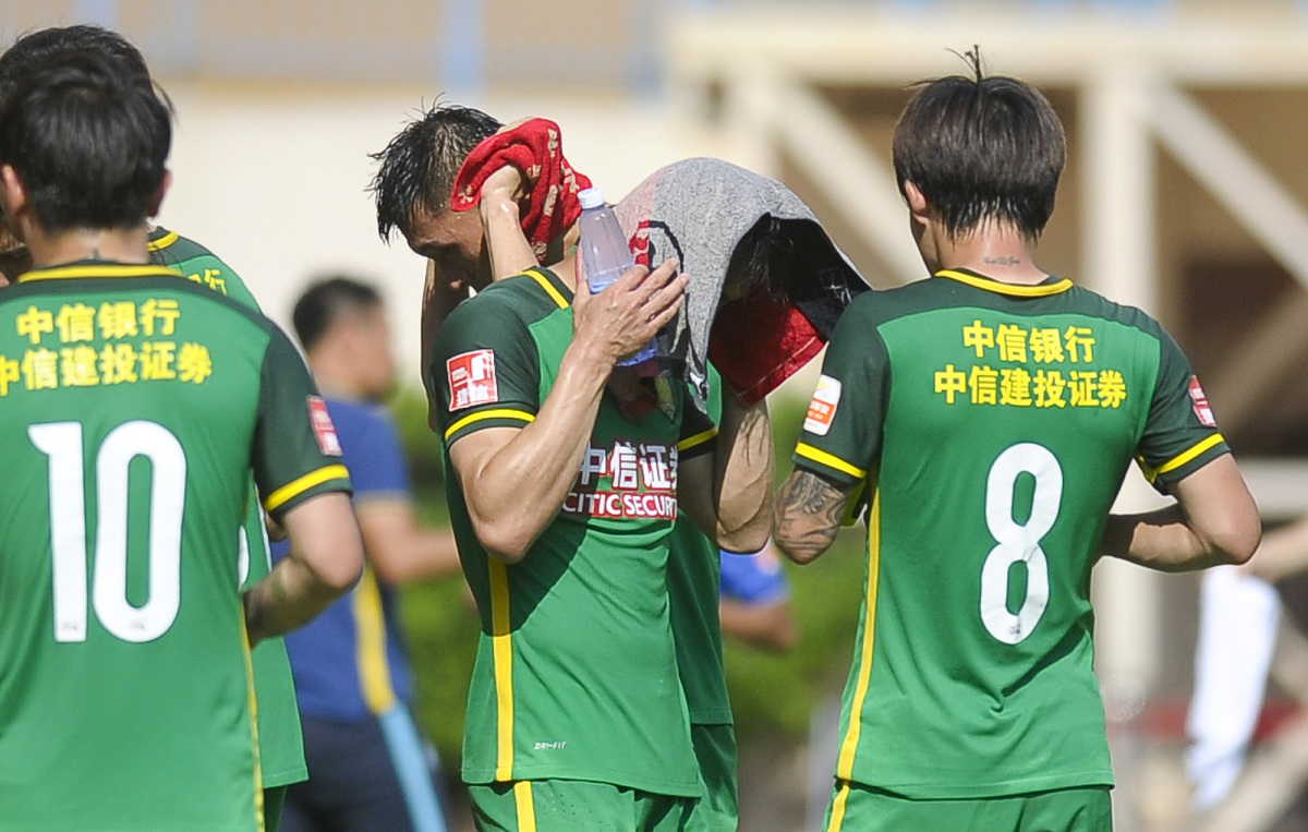 北京中赫国安迎来重要挑战，背水一战