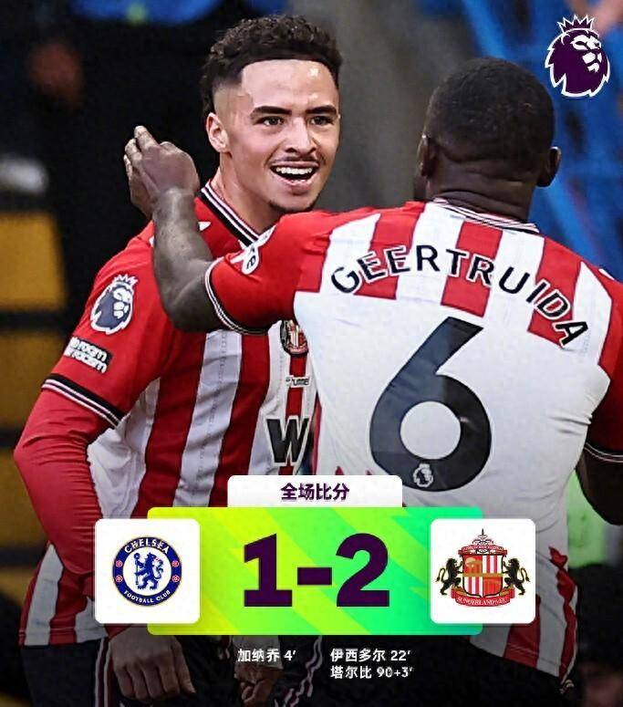 关于里尔击败亚眠，继续稳坐积分榜第二的信息