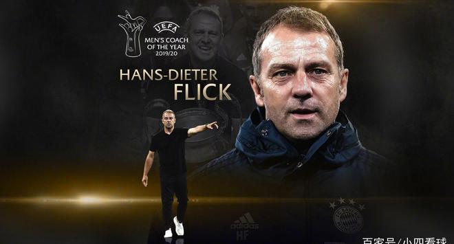 柏林赫塔继续蝉联榜首，实力稳定备受关注的简单介绍